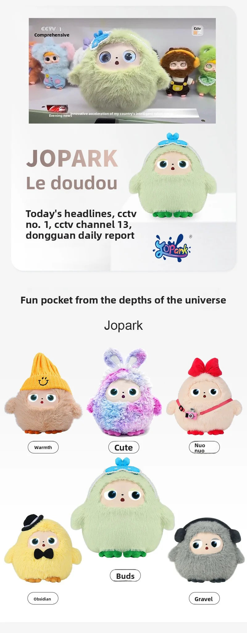 AI Chat Intelligent Toy Interactive Early Education Companion Robot Voice Music Playing Eye Doll Children's Gift Electronic Desk